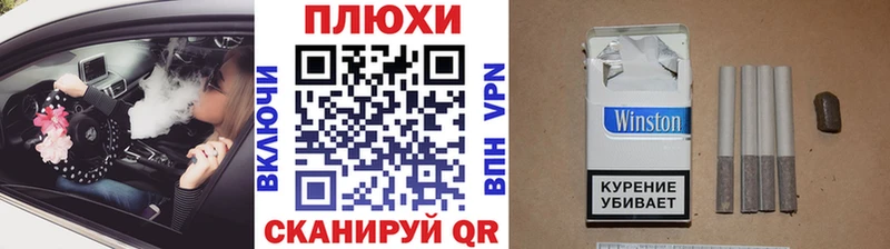 даркнет сайт  ОМГ ОМГ зеркало  ГАШИШ индика сатива  Рязань 
