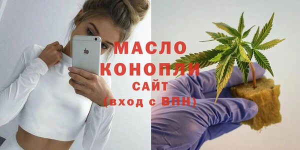 твердый Каменск-Шахтинский