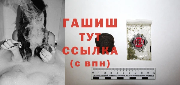 хмурый Одинцово