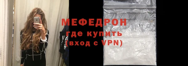 ПСИЛОЦИБИНОВЫЕ ГРИБЫ Каменногорск