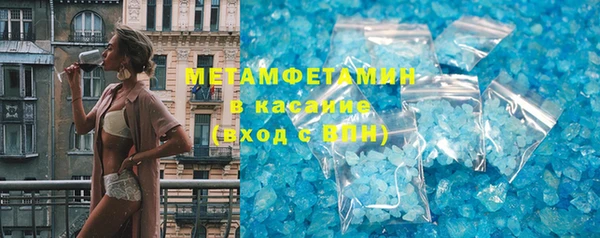 ПСИЛОЦИБИНОВЫЕ ГРИБЫ Каменногорск