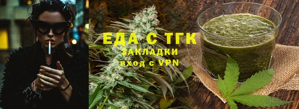 твердый Каменск-Шахтинский