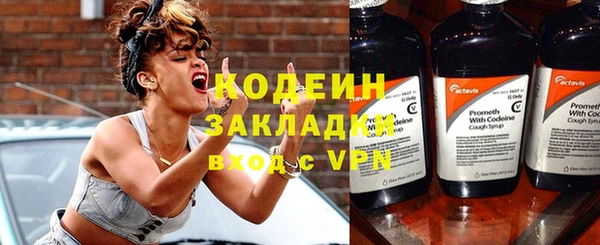 ПСИЛОЦИБИНОВЫЕ ГРИБЫ Каменногорск