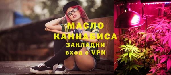 ПСИЛОЦИБИНОВЫЕ ГРИБЫ Каменногорск