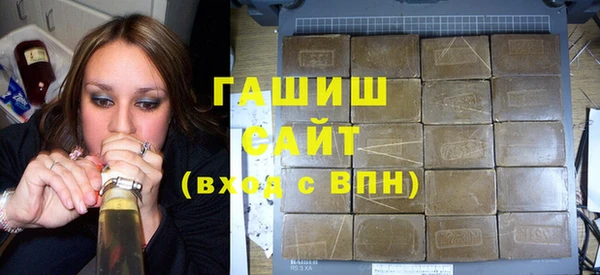 твердый Каменск-Шахтинский