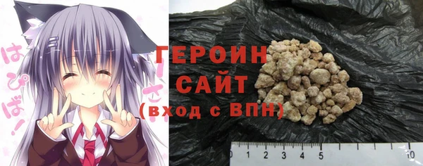 твердый Каменск-Шахтинский