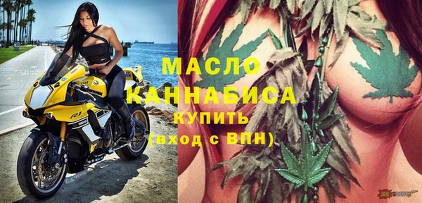 ПСИЛОЦИБИНОВЫЕ ГРИБЫ Каменногорск