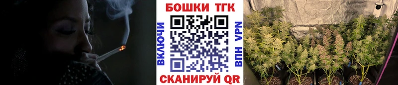 МАРИХУАНА индика  Рязань 